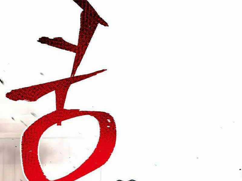 Thiên Ma Phi Thăng Truyện Chapter 22 trang 62