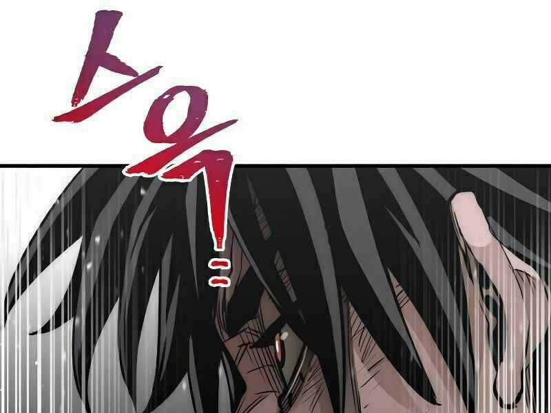 Thiên Ma Phi Thăng Truyện Chapter 23.5 trang 131