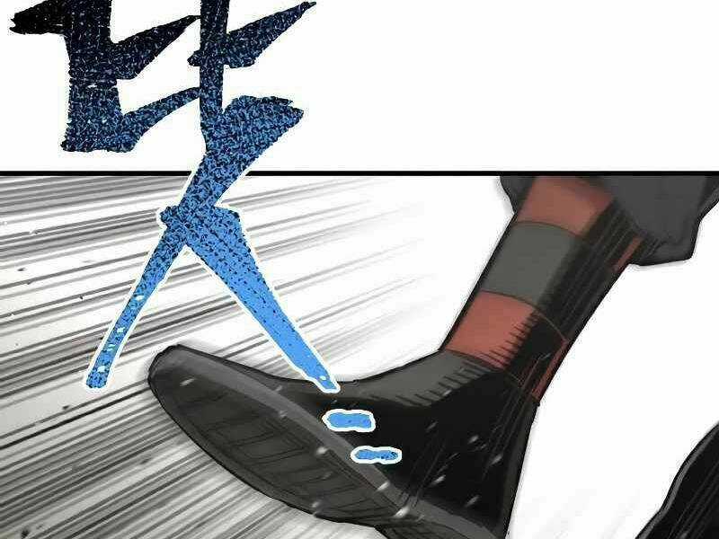 Thiên Ma Phi Thăng Truyện Chapter 23.5 trang 135