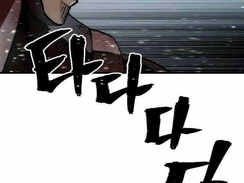 Thiên Ma Phi Thăng Truyện Chapter 23.5 trang 152