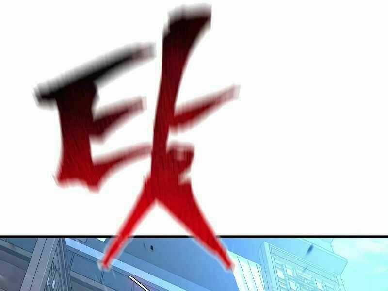 Thiên Ma Phi Thăng Truyện Chapter 23.5 trang 155