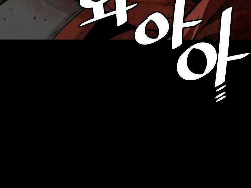 Thiên Ma Phi Thăng Truyện Chapter 23.5 trang 175