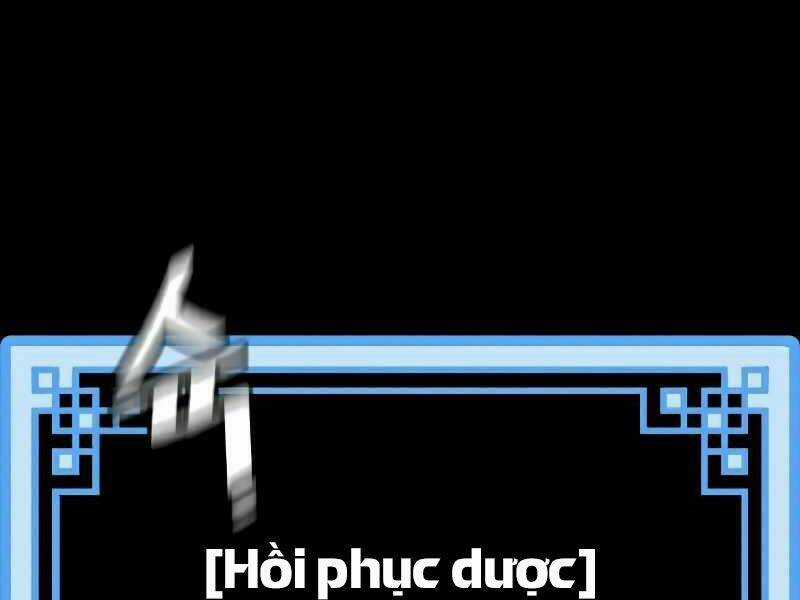 Thiên Ma Phi Thăng Truyện Chapter 23.5 trang 200