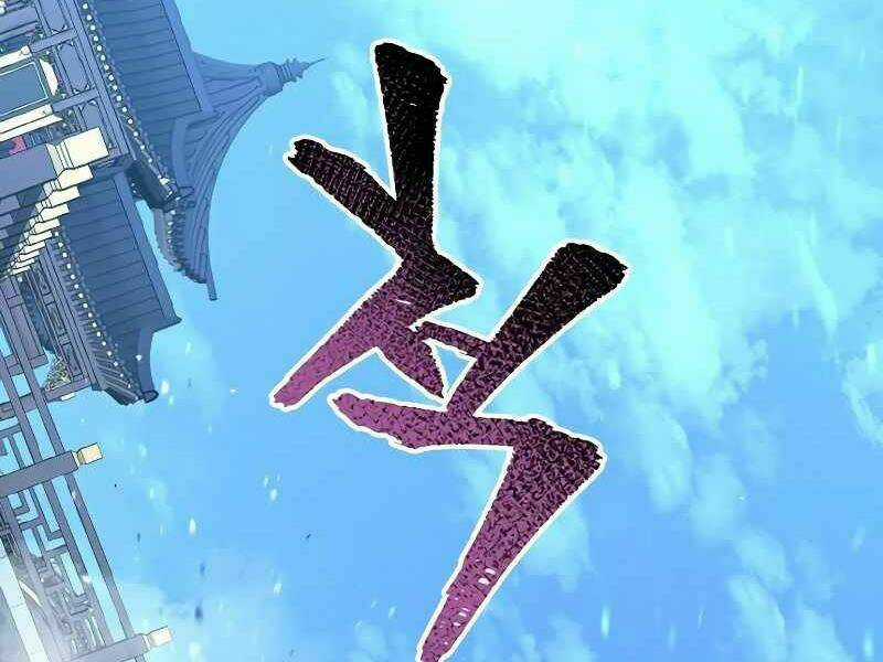 Thiên Ma Phi Thăng Truyện Chapter 23.5 trang 229