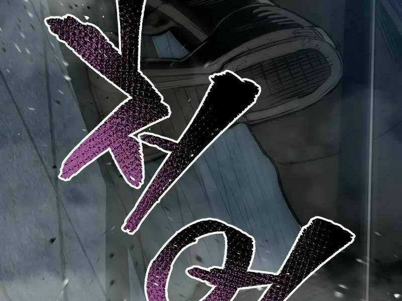 Thiên Ma Phi Thăng Truyện Chapter 23.5 trang 232