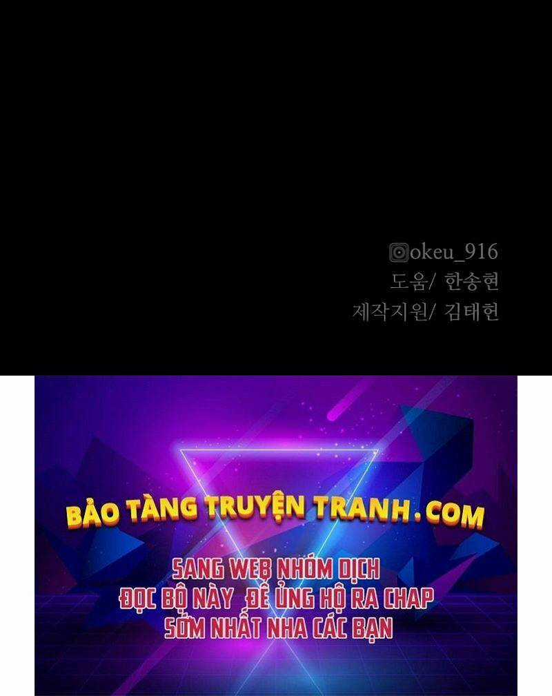 Thiên Ma Phi Thăng Truyện Chapter 23.5 trang 250