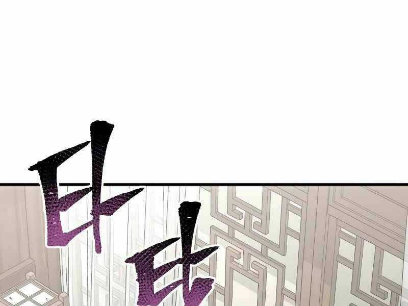 Thiên Ma Phi Thăng Truyện Chapter 23.5 trang 88