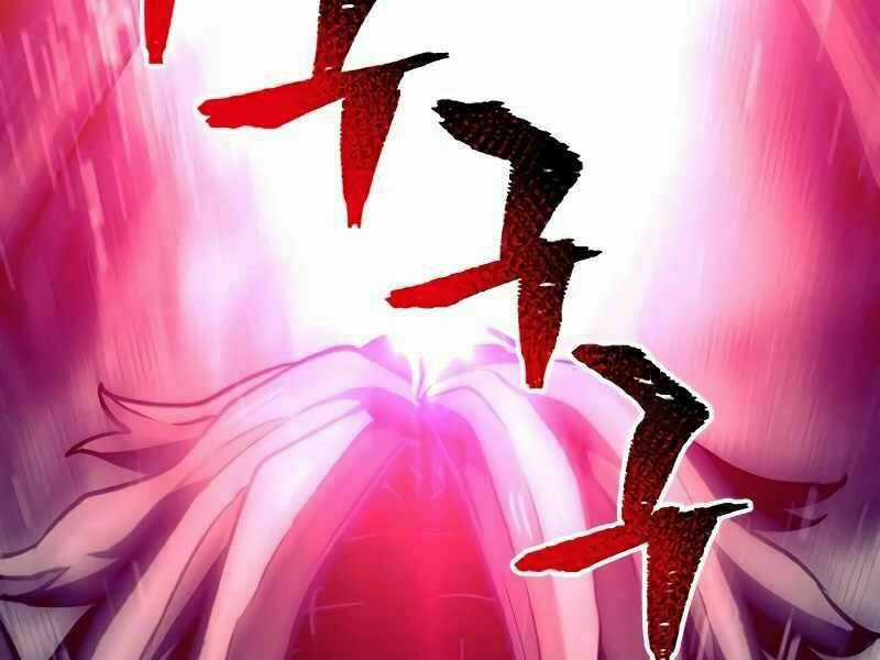 Thiên Ma Phi Thăng Truyện Chapter 23 trang 1