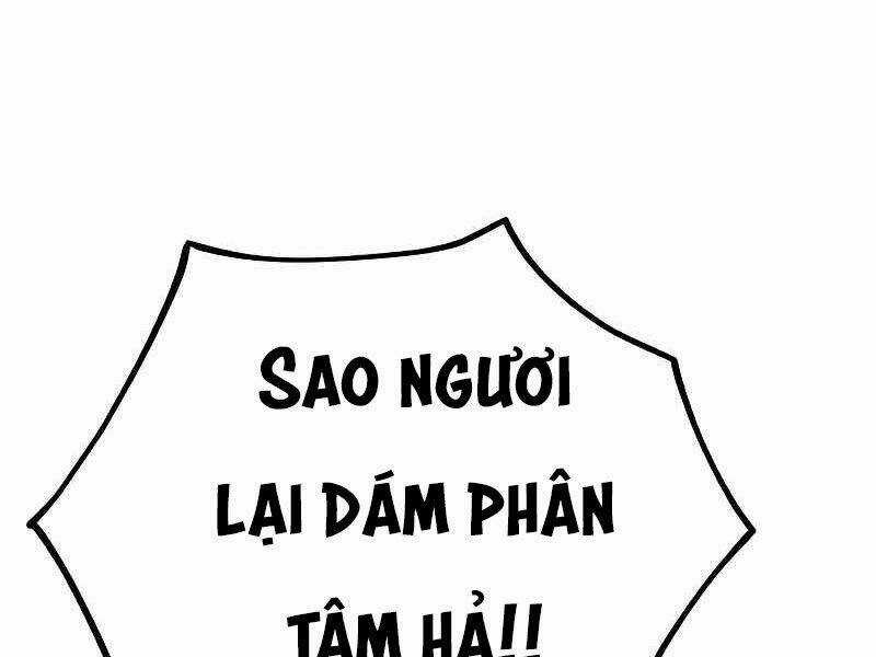 Thiên Ma Phi Thăng Truyện Chapter 23 trang 150