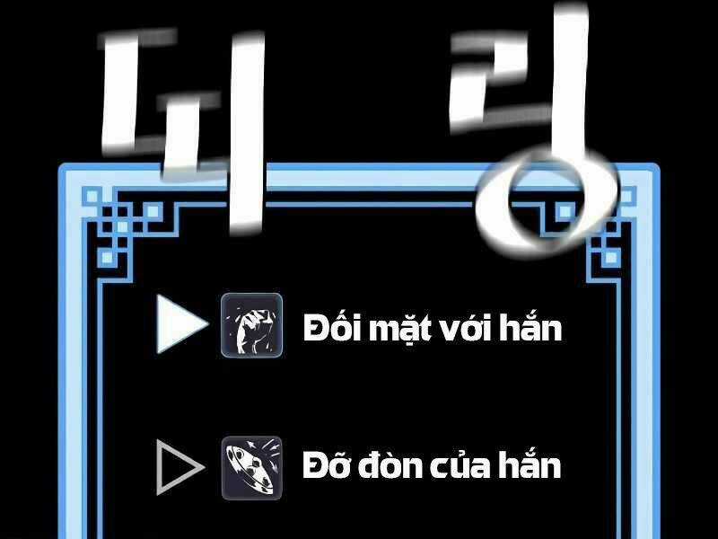 Thiên Ma Phi Thăng Truyện Chapter 23 trang 202