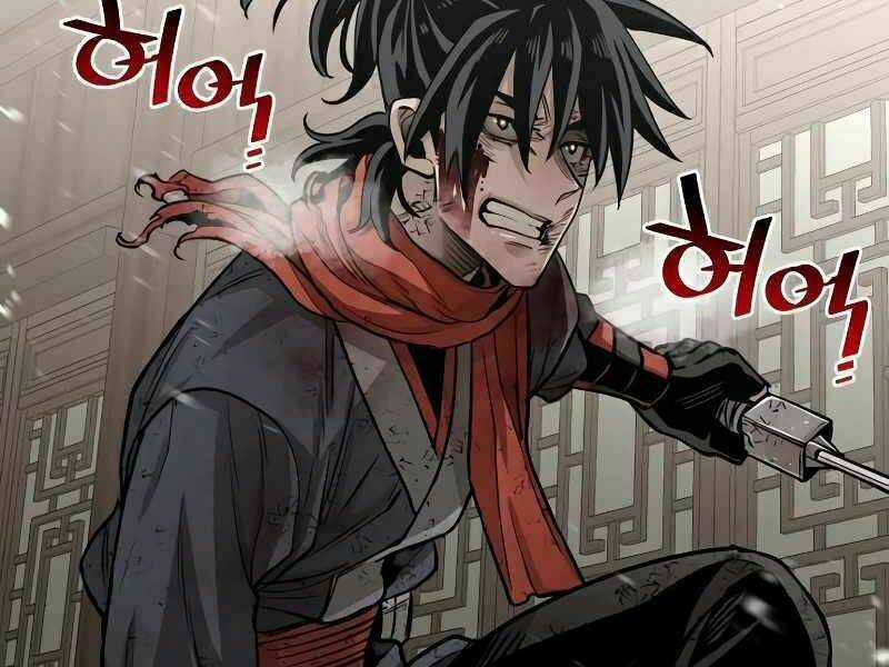 Thiên Ma Phi Thăng Truyện Chapter 23 trang 244