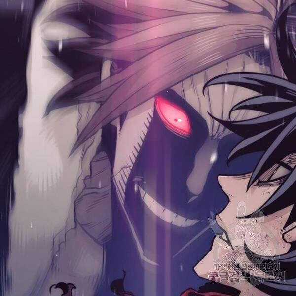 Thiên Ma Phi Thăng Truyện Chapter 24.5 trang 104