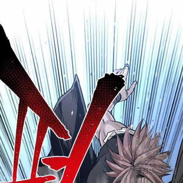 Thiên Ma Phi Thăng Truyện Chapter 24.5 trang 108