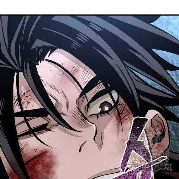 Thiên Ma Phi Thăng Truyện Chapter 24.5 trang 115