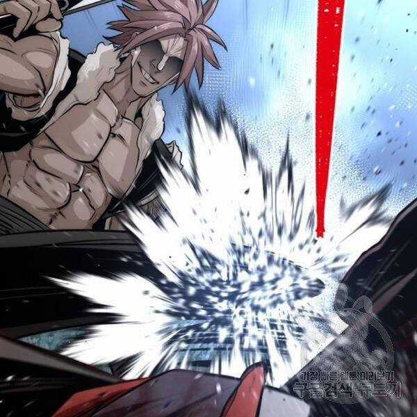 Thiên Ma Phi Thăng Truyện Chapter 24.5 trang 119