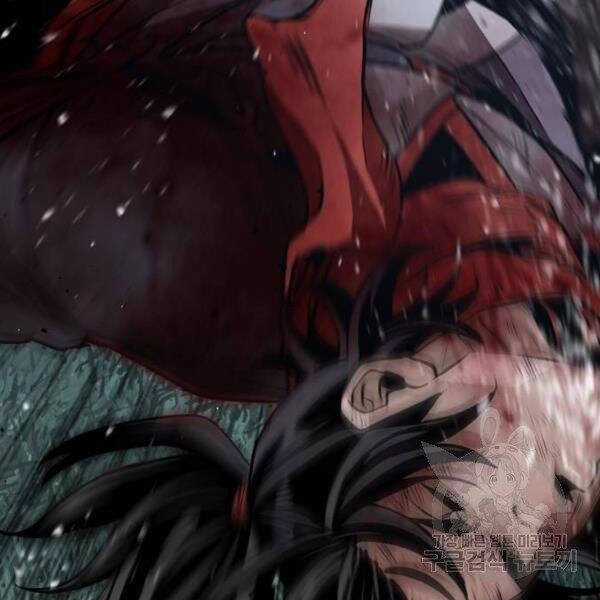 Thiên Ma Phi Thăng Truyện Chapter 24.5 trang 120