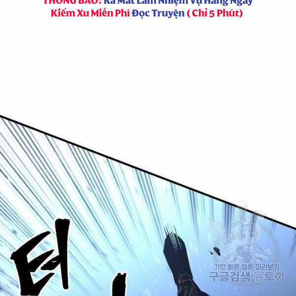 Thiên Ma Phi Thăng Truyện Chapter 24.5 trang 122