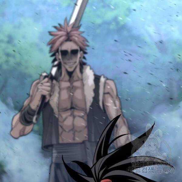 Thiên Ma Phi Thăng Truyện Chapter 24.5 trang 127