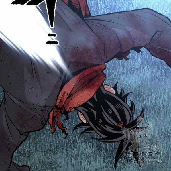 Thiên Ma Phi Thăng Truyện Chapter 24.5 trang 131