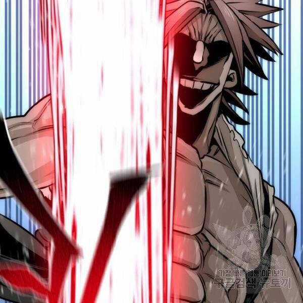 Thiên Ma Phi Thăng Truyện Chapter 24.5 trang 134