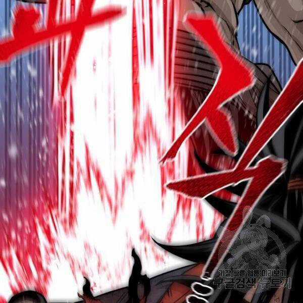 Thiên Ma Phi Thăng Truyện Chapter 24.5 trang 135