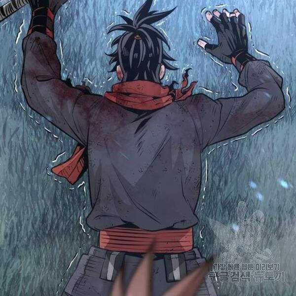 Thiên Ma Phi Thăng Truyện Chapter 24.5 trang 144