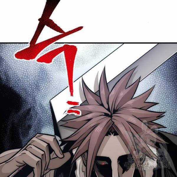 Thiên Ma Phi Thăng Truyện Chapter 24.5 trang 155