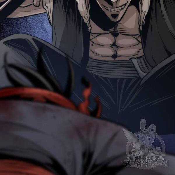 Thiên Ma Phi Thăng Truyện Chapter 24.5 trang 156