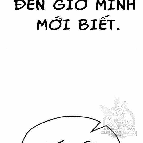 Thiên Ma Phi Thăng Truyện Chapter 24.5 trang 162