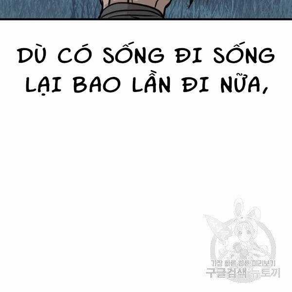 Thiên Ma Phi Thăng Truyện Chapter 24.5 trang 164