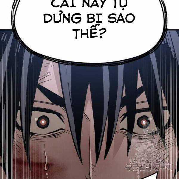 Thiên Ma Phi Thăng Truyện Chapter 24.5 trang 17