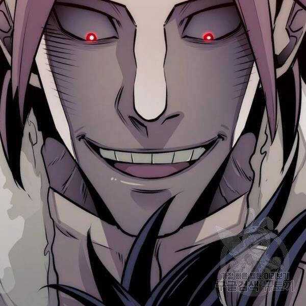 Thiên Ma Phi Thăng Truyện Chapter 24.5 trang 172