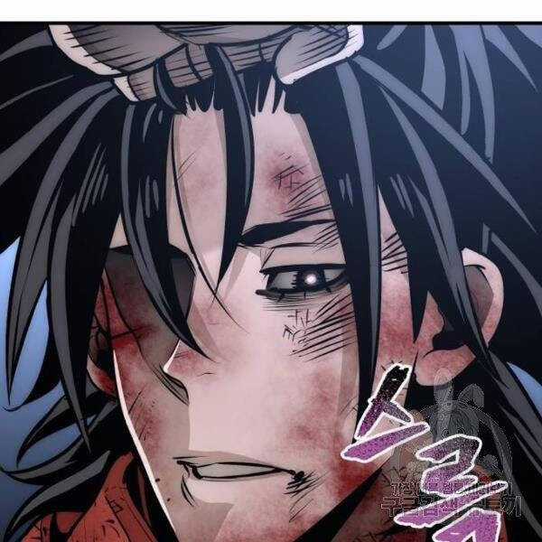 Thiên Ma Phi Thăng Truyện Chapter 24.5 trang 178