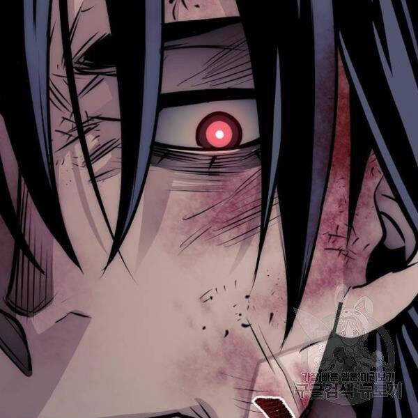 Thiên Ma Phi Thăng Truyện Chapter 24.5 trang 181