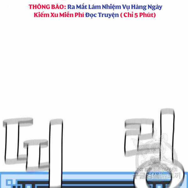 Thiên Ma Phi Thăng Truyện Chapter 24.5 trang 183