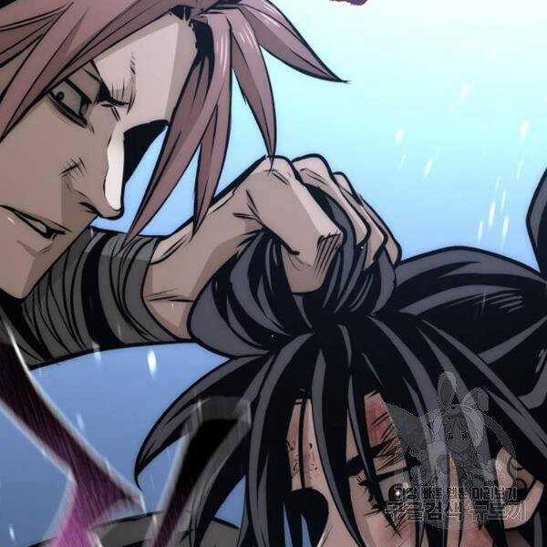 Thiên Ma Phi Thăng Truyện Chapter 24.5 trang 185