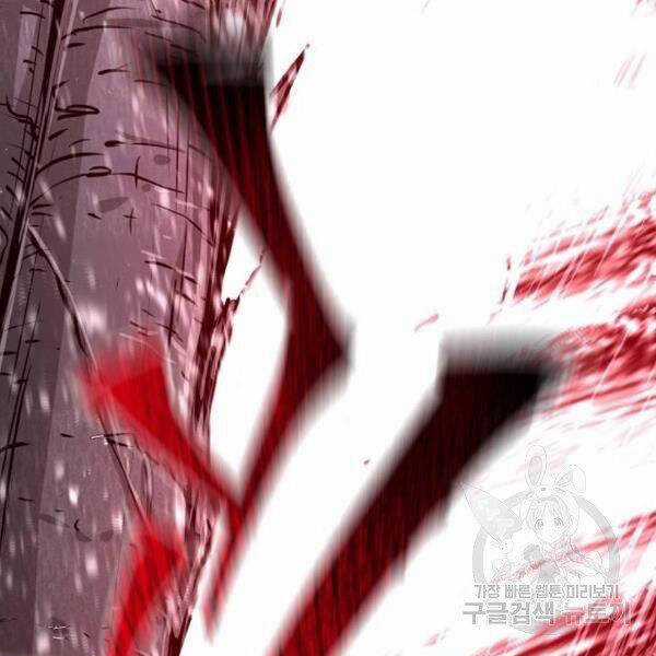 Thiên Ma Phi Thăng Truyện Chapter 24.5 trang 19