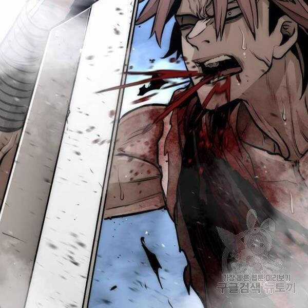 Thiên Ma Phi Thăng Truyện Chapter 24.5 trang 210