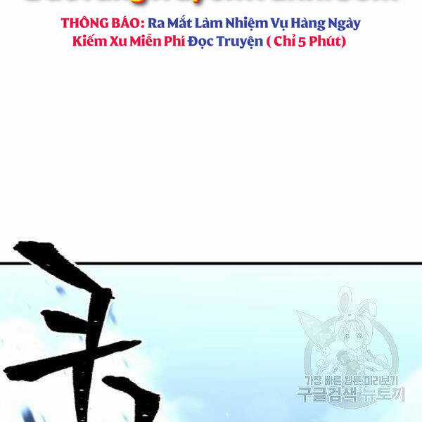 Thiên Ma Phi Thăng Truyện Chapter 24.5 trang 214