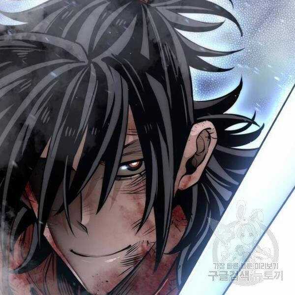 Thiên Ma Phi Thăng Truyện Chapter 24.5 trang 220