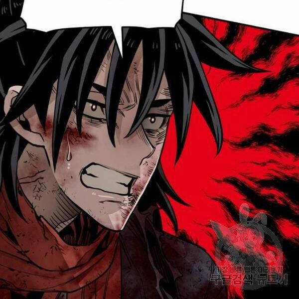 Thiên Ma Phi Thăng Truyện Chapter 24.5 trang 28