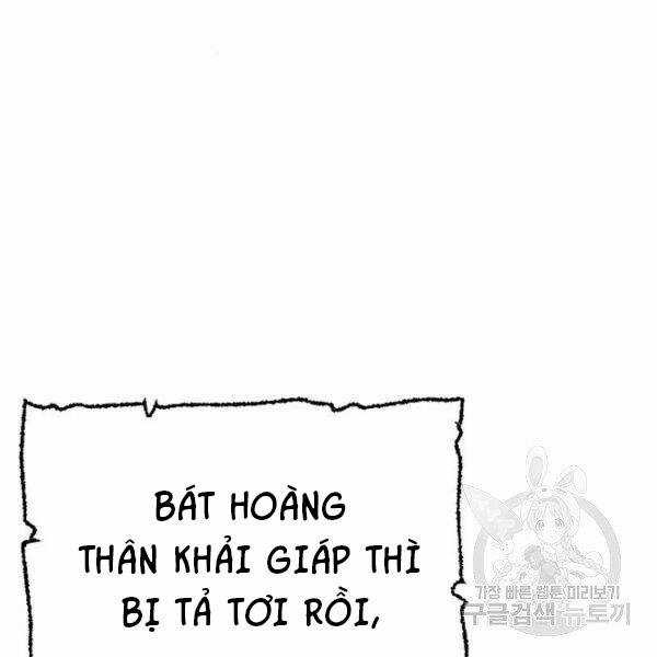 Thiên Ma Phi Thăng Truyện Chapter 24.5 trang 3