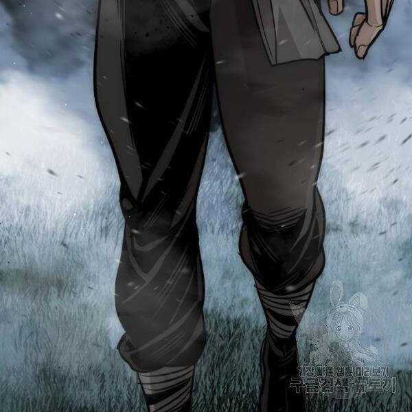 Thiên Ma Phi Thăng Truyện Chapter 24.5 trang 36