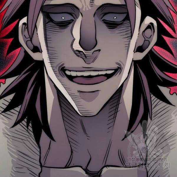 Thiên Ma Phi Thăng Truyện Chapter 24.5 trang 41