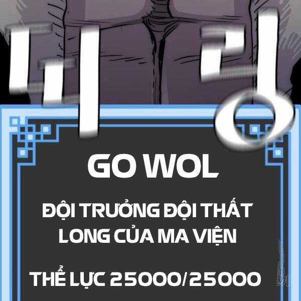 Thiên Ma Phi Thăng Truyện Chapter 24.5 trang 42