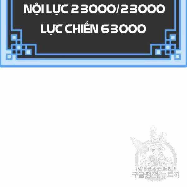 Thiên Ma Phi Thăng Truyện Chapter 24.5 trang 43