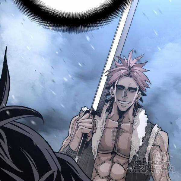 Thiên Ma Phi Thăng Truyện Chapter 24.5 trang 49