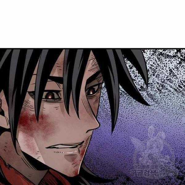 Thiên Ma Phi Thăng Truyện Chapter 24.5 trang 52