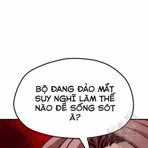 Thiên Ma Phi Thăng Truyện Chapter 24.5 trang 54