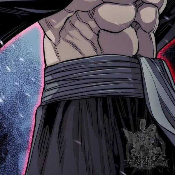 Thiên Ma Phi Thăng Truyện Chapter 24.5 trang 60